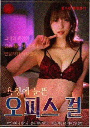 藏海场景美术与空间叙事