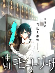 藏海剧情伏笔盘点